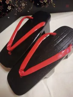 Item thumbnail for item bd55b8ee-e8b1-4cba-9e49-9de017b606cb