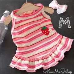 ピンクM 犬服ワンピース いちごのワンポイントボーダー柄コットンワンピース