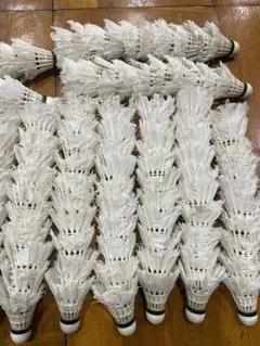 2026年最新】YONEX ヨネックス エアロセンサ700の人気アイテム - メルカリ