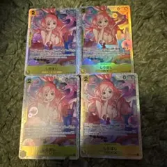 じぜる様 リクエスト 2点 まとめ商品