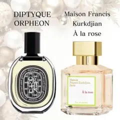 2026年最新】オルフェオン 30mlの人気アイテム - メルカリ