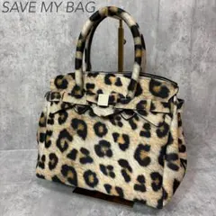 SAVE MY BAG セーブマイバッグ　レオパード柄ハンドバッグのサムネイル