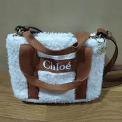 Chloé クロエ　ショルダーバッグ トートバッグ　ボア