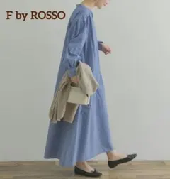 エフバイロッソ ストライプ ワンピース