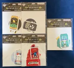 よなよなエール G賞ステッカー全５種セット