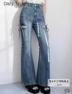 Dazy Tall サイドカットアウトリボンパンツ Mのサムネイル