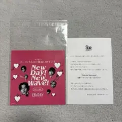 New day! New wave! ソイヤ 直筆サイン入り 2026年最新】ソイヤ サインの人気アイテム - メルカリ