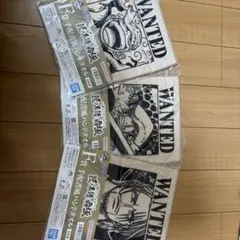 一番くじ　ワンピース　匠ノ系譜　覇極　 〇Ｆ賞 手配書風ハンドタオル 3種