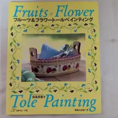 2026年最新】南風原薫子の人気アイテム - メルカリ