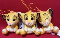 むにゃすやマスコット【シンバ】全種類セット