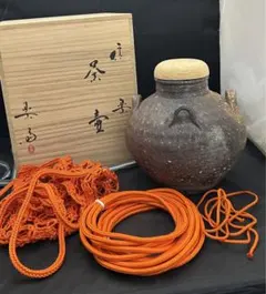 AQ86 尾中窯 克作 丹波 飾壺 茶壺 未開封 結び緒3本 共箱 外箱 茶道具