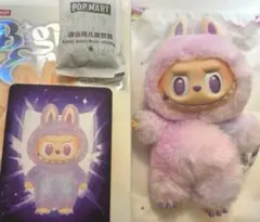 ラブブ エナジー ラック キャラクターグッズ