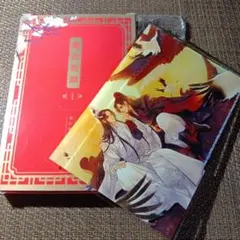 2025年最新】魔道祖師 ポスターの人気アイテム - メルカリ