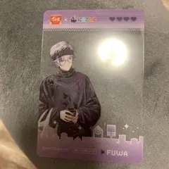 にじさんじ すき家コラボ クリアカード 第2弾　不破湊