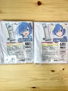 リゼロ　ロングエアークッション　レム　2種セット 2025年最新】リゼロ ロングエアークッションの人気アイテム - メルカリ