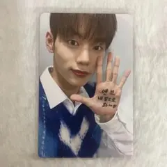 Item thumbnail for item c59f71d9-2918-44bc-a233-69f5d5687243