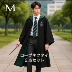 Item thumbnail for item e975c701-8764-4437-93aa-979677b0d100