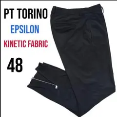 ptトリノアクティブ