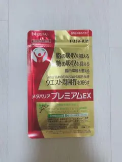 らんまるまる様 リクエスト 2点 まとめ商品