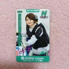 ボートレース 競艇 住之江 中澤宏奈 クイーンズクライマックス　カード トレカのサムネイル