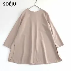 新品】SOÉJU ソージュ Aラインチュニックブラウス - メルカリ