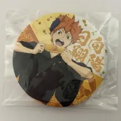 ハイキュー!! 縁日 トレーディング和紙風缶バッジ