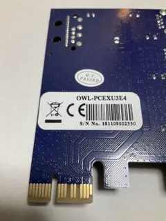 OWL-PCEXU3E4 USB3.0 4ポート増設インターフェースボード