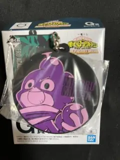 一番くじ　峰田実　僕のヒーローアカデミア　ヒロアカ