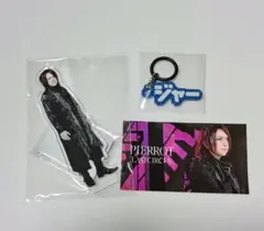 2026年最新】PIERROT ロトの人気アイテム - メルカリ