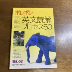 ガスパール様 リクエスト 2点 まとめ商品