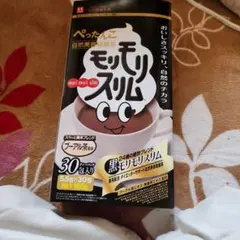モリモリスリム 165g 30包入りのサムネイル