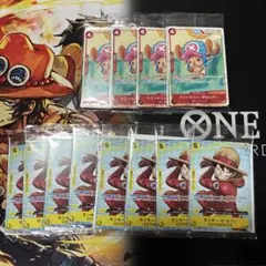 ワンピースカード　プロモセット　2025 イベント配布パックB まとめ売り