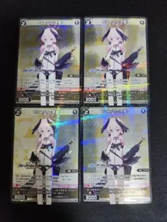 OBAR・ O@プロフ必読様 リクエスト 2点 まとめ商品