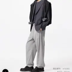 ユニクロUNIQLOウルトラストレッチアクティブトラックパンツ