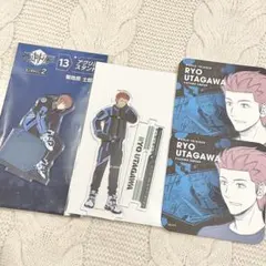 2026年最新】ワールドトリガー エンタメくじ 菊地原の人気アイテム 