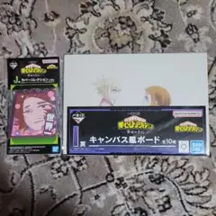 僕のヒーローアカデミア　一番くじ　I キャンバスボード&J ラバーコレクション