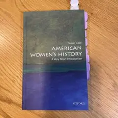 Susan Ware American Women's History: