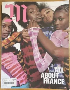 M Magazine International Issue 01
