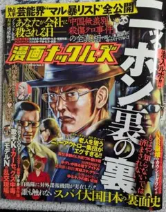 ピー様 リクエスト 2点 まとめ商品