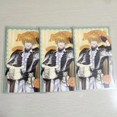 にじさんじ サンリオ Oriens オリエンス 宇佐美リト