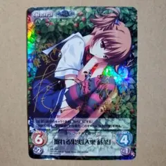 2026年最新】chaosTcg サインの人気アイテム - メルカリ
