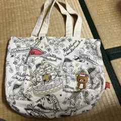 サンエックス　リラックマ 10周年　トートバッグ　レア