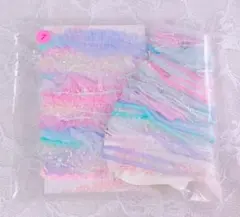 ⑦ 【2点以上ご購入で¥50引き！さらにリピ割¥30引き】