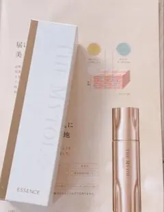 新品未開封 ザマイトルエッセンス 30ml 薬用美容液 2本セット - メルカリ