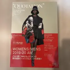 QUOTATION FASHION ISSUE Vol.25