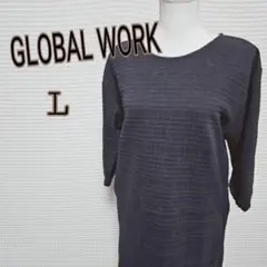 GLOBAL WORK 七分袖ワンピース L ダークブルー