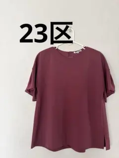 23区 半袖ブラウス ボルドー サイズ38のサムネイル
