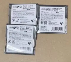 m*a様 プロセカ 缶バッジ 未開封 セット