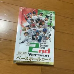 2026年最新】bbm未開封boxの人気アイテム - メルカリ