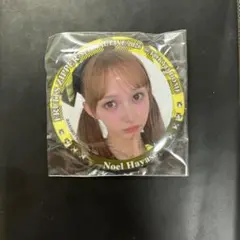 FRUITS ZIPPER 早瀬ノエル缶バッチ　東京ドーム